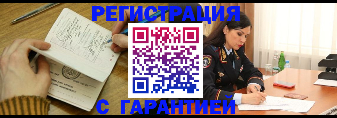 форма 3 в Калининске