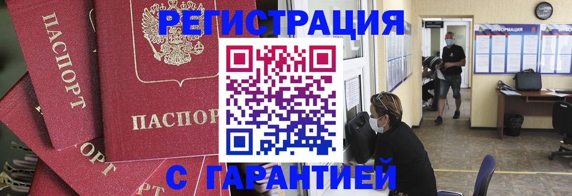 форма 3 в Калининске